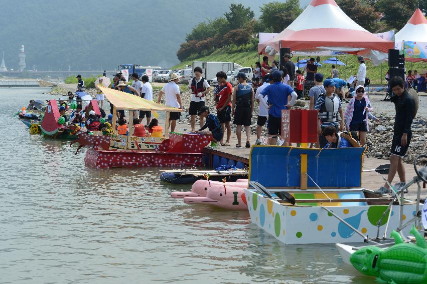 2013년 쪽배축제,낭천별곡 의 사진