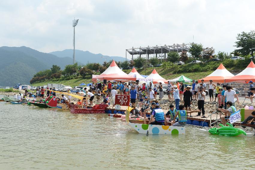 2013년 쪽배축제,낭천별곡 의 사진