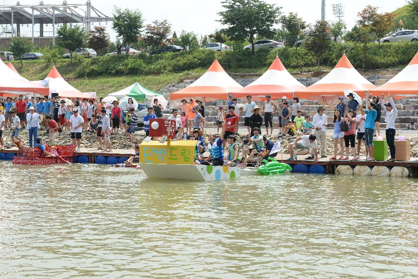 2013년 쪽배축제,낭천별곡 의 사진