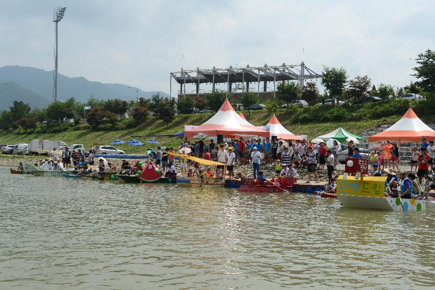 2013년 쪽배축제,낭천별곡 의 사진