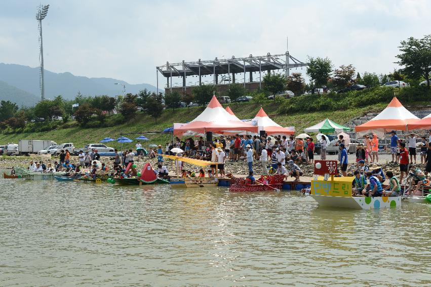 2013년 쪽배축제,낭천별곡 의 사진