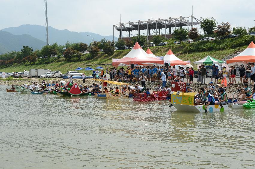 2013년 쪽배축제,낭천별곡 의 사진