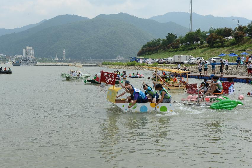 2013년 쪽배축제,낭천별곡 의 사진