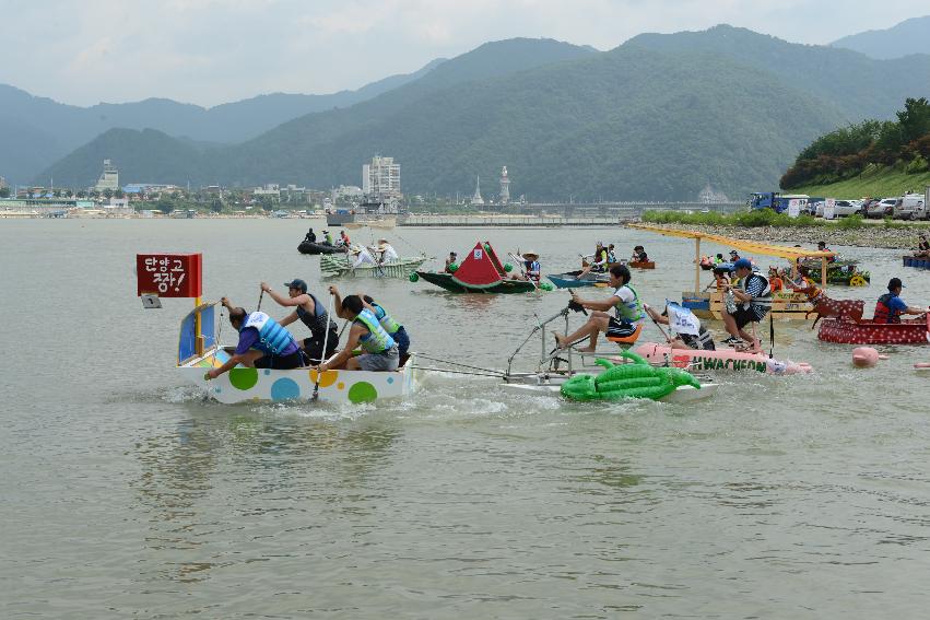 2013년 쪽배축제,낭천별곡 의 사진