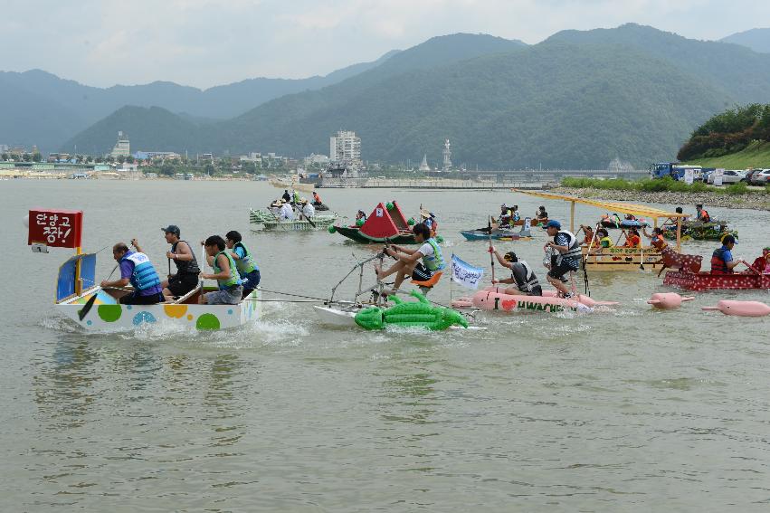 2013년 쪽배축제,낭천별곡 의 사진