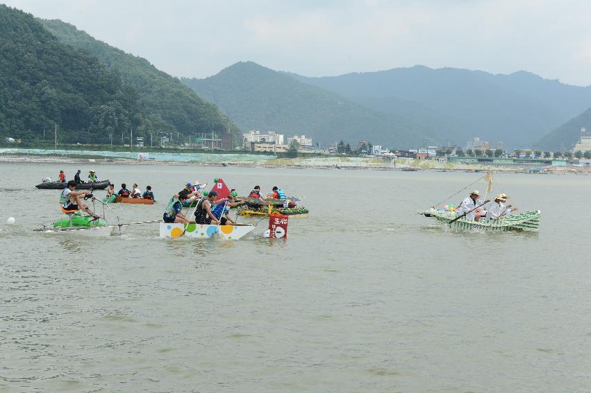 2013년 쪽배축제,낭천별곡 의 사진