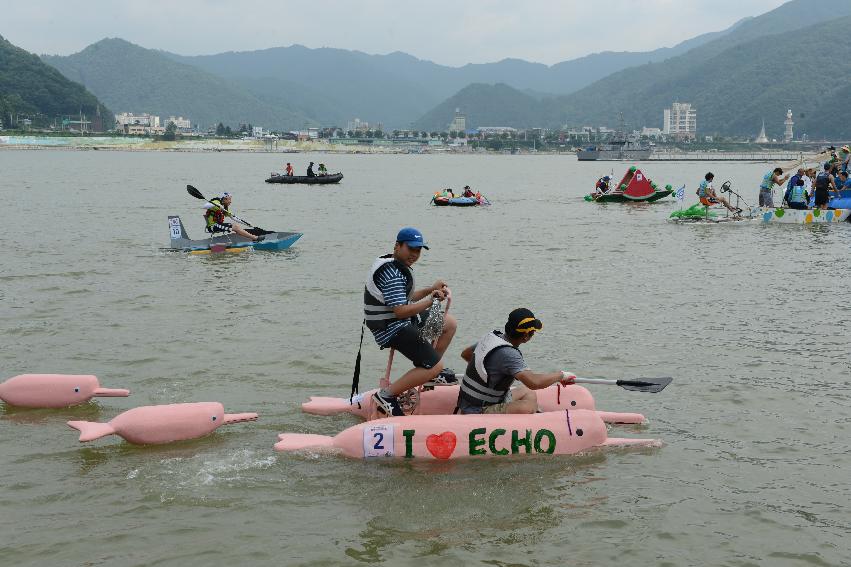 2013년 쪽배축제,낭천별곡 의 사진