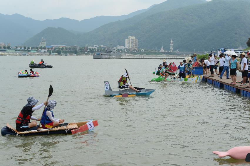 2013년 쪽배축제,낭천별곡 의 사진