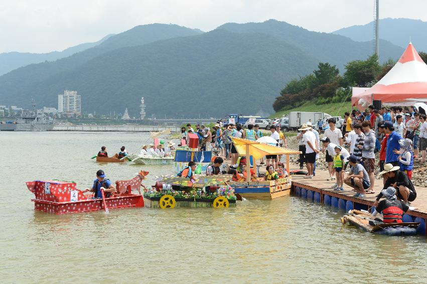 2013년 쪽배축제,낭천별곡 의 사진