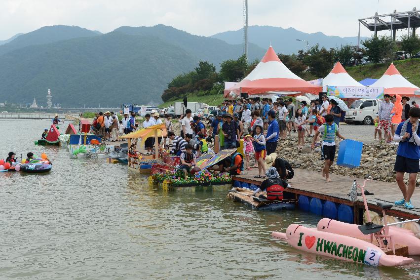 2013년 쪽배축제,낭천별곡 의 사진