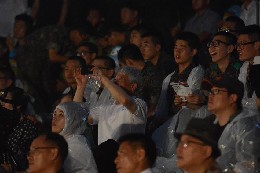 2013년 쪽배축제,낭천별곡 의 사진