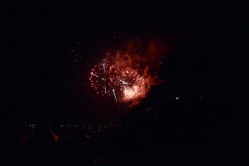 2013년 쪽배축제,낭천별곡 의 사진