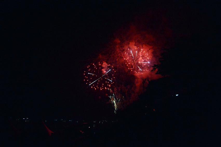 2013년 쪽배축제,낭천별곡 의 사진