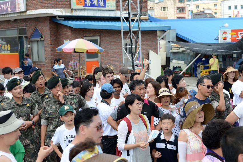 2013년 토마토축제 의 사진