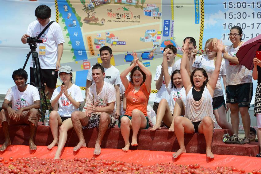 2013년 토마토축제 의 사진