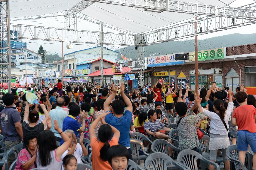 2013년 토마토축제 의 사진