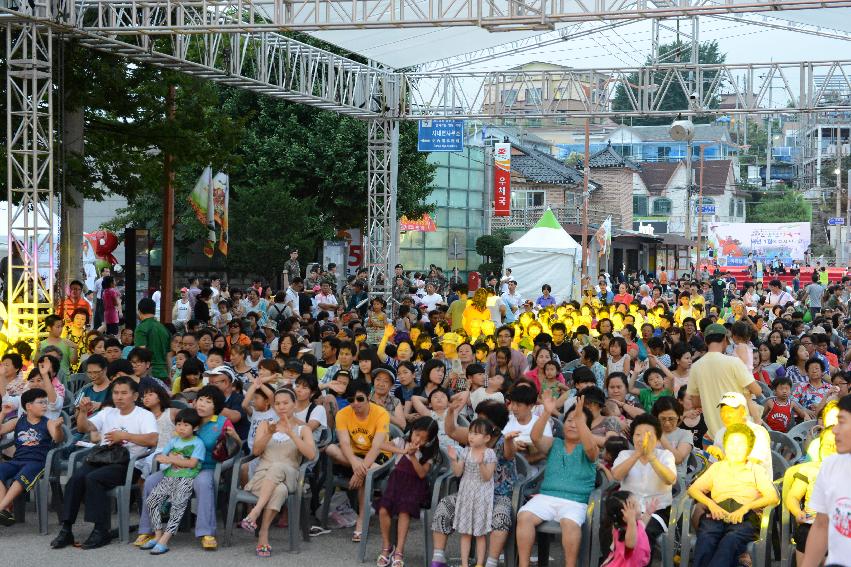 2013년 토마토축제 의 사진