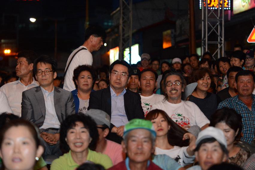 2013년 토마토축제 의 사진