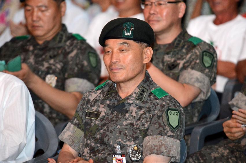 2013년 토마토축제 의 사진