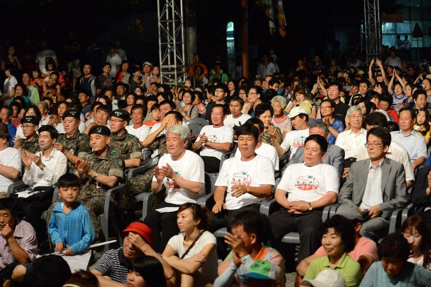 2013년 토마토축제 의 사진