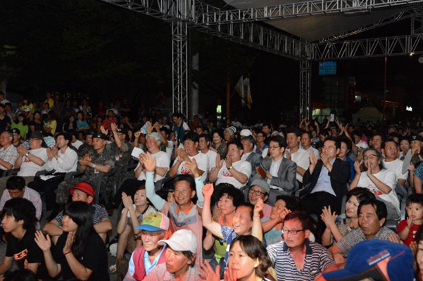 2013년 토마토축제 의 사진