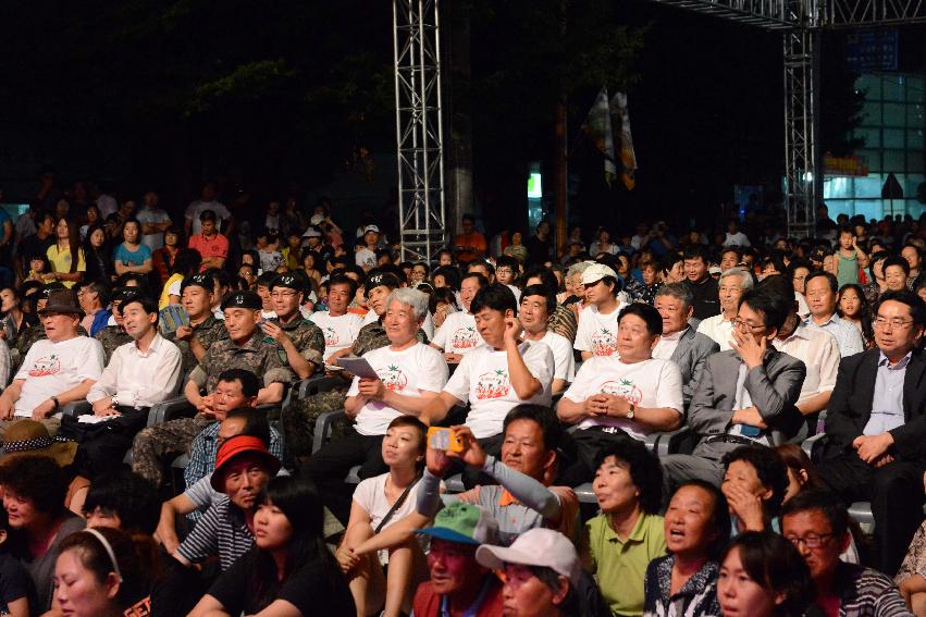 2013년 토마토축제 의 사진