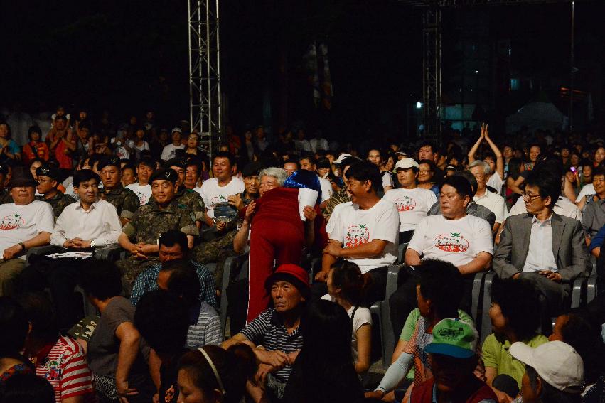 2013년 토마토축제 의 사진