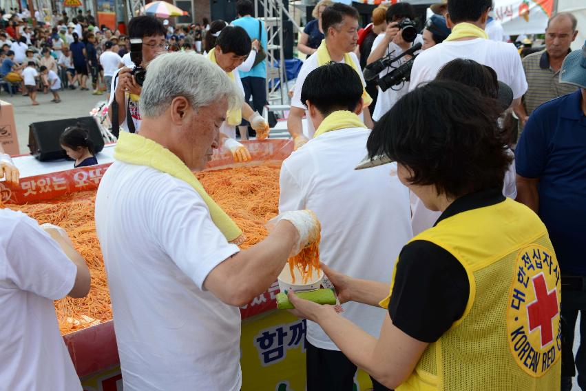 2013년 토마토축제 의 사진