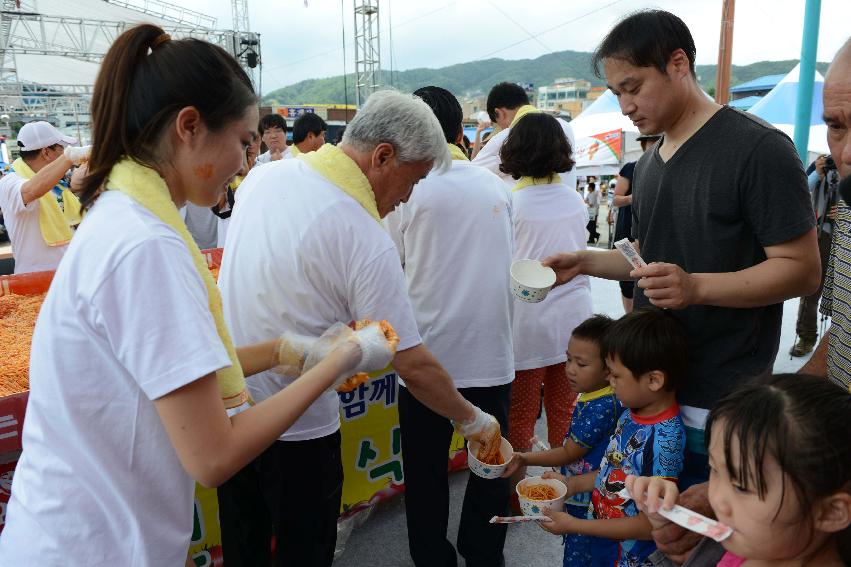 2013년 토마토축제 의 사진