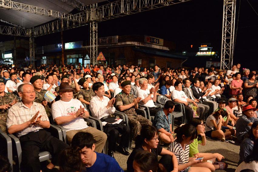 2013년 토마토축제 의 사진