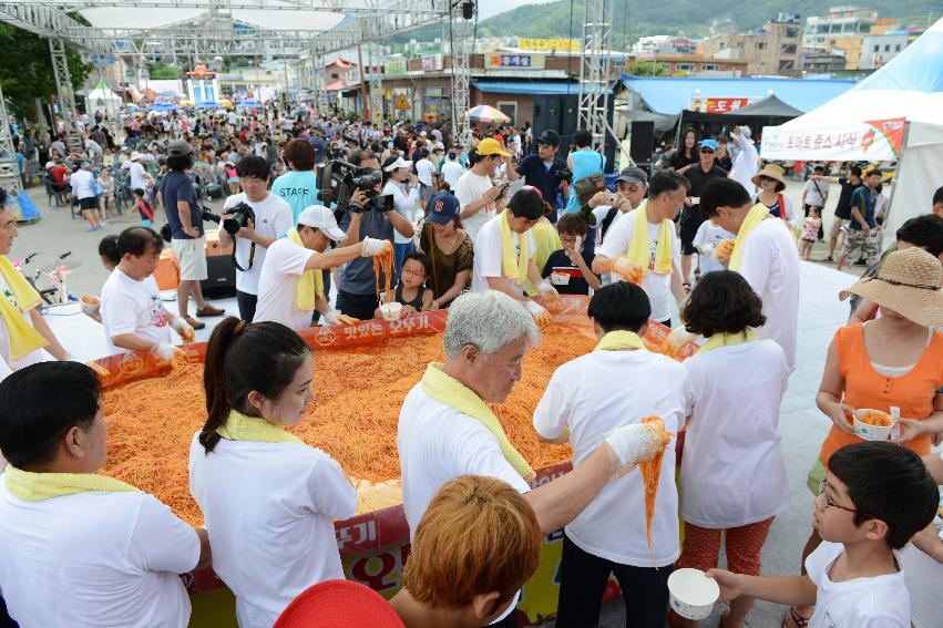 2013년 토마토축제 의 사진