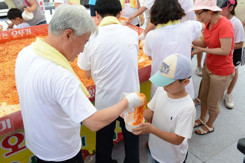 2013년 토마토축제 의 사진