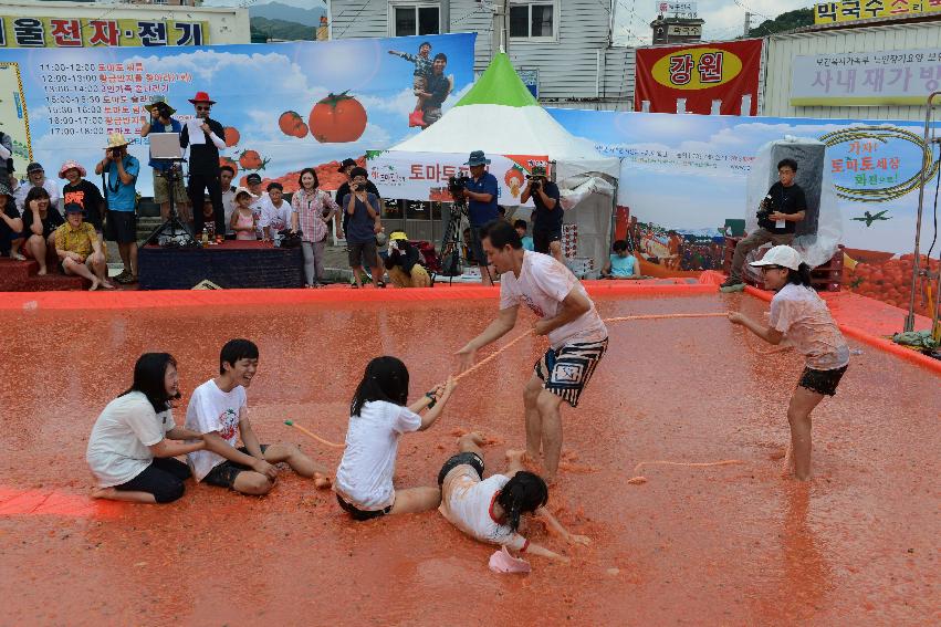 2013년 토마토축제 의 사진