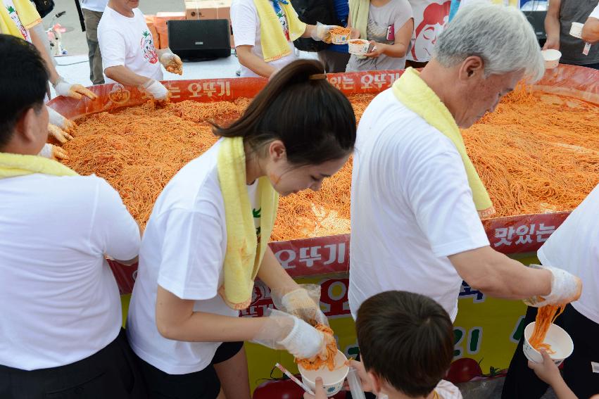 2013년 토마토축제 의 사진