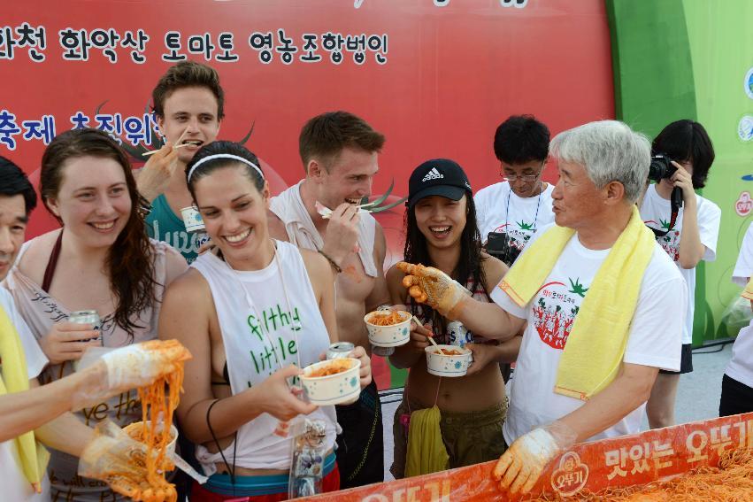 2013년 토마토축제 의 사진