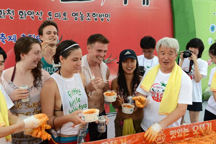 2013년 토마토축제 의 사진