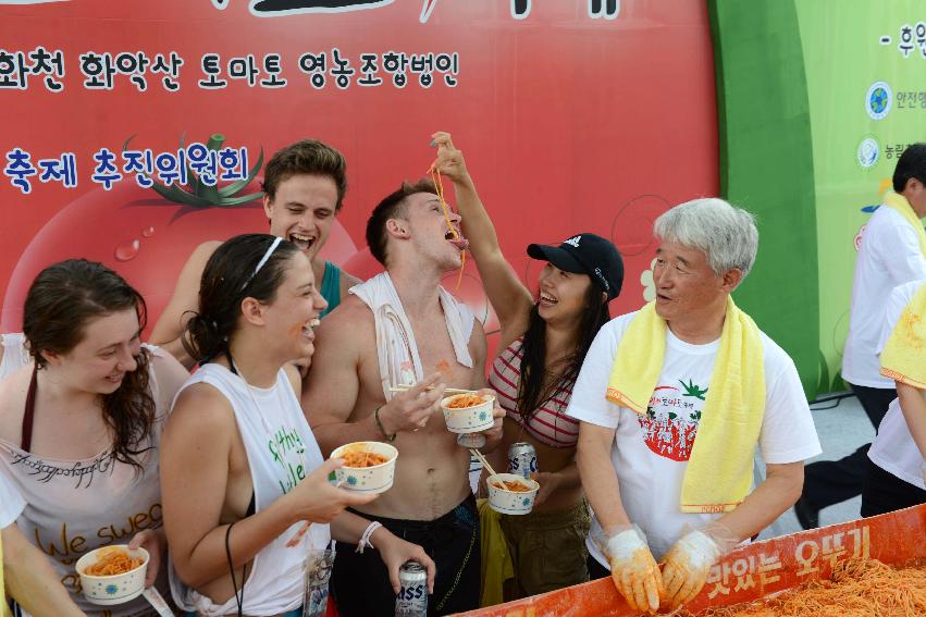 2013년 토마토축제 의 사진