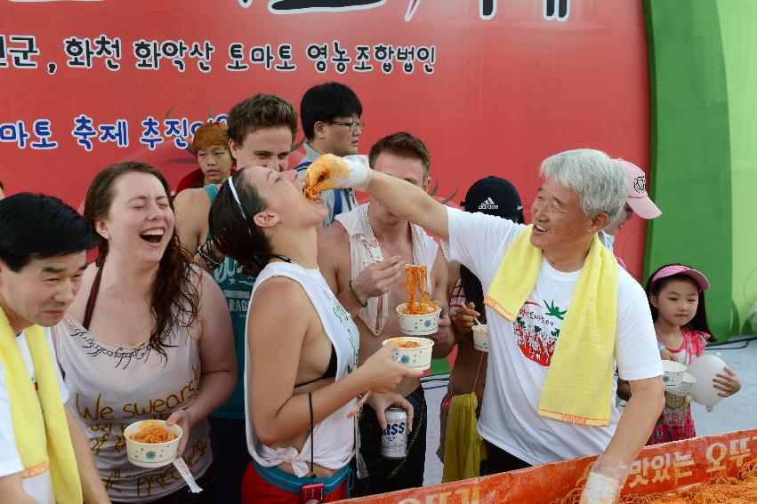 2013년 토마토축제 의 사진