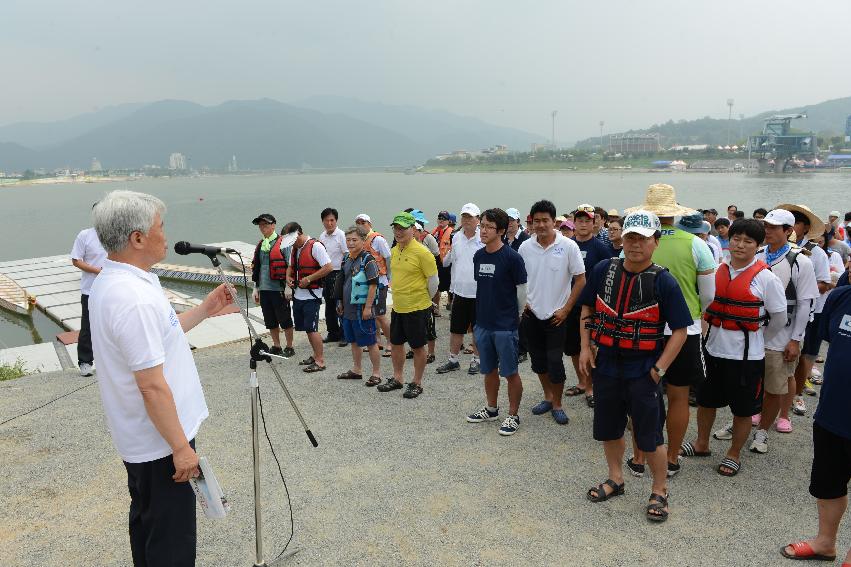 2013 공무원 산천호 경주대회 의 사진