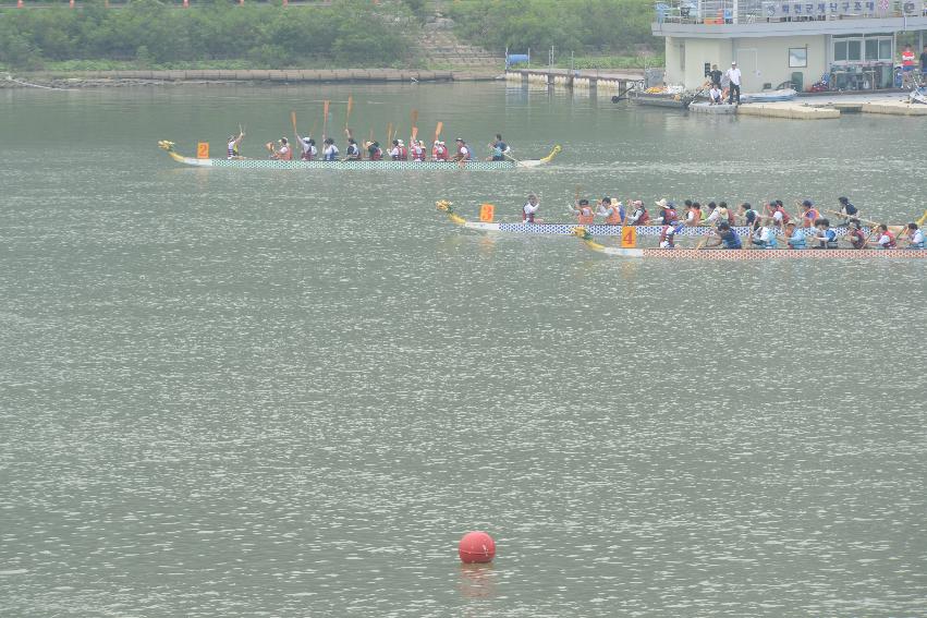 2013 공무원 산천호 경주대회 의 사진