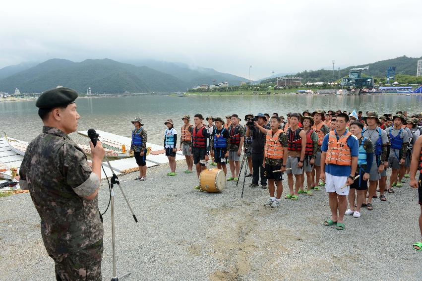 2013 군부대 산천호 경주대회 의 사진