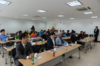 2013 토마토 축제 결과 보고회 의 사진