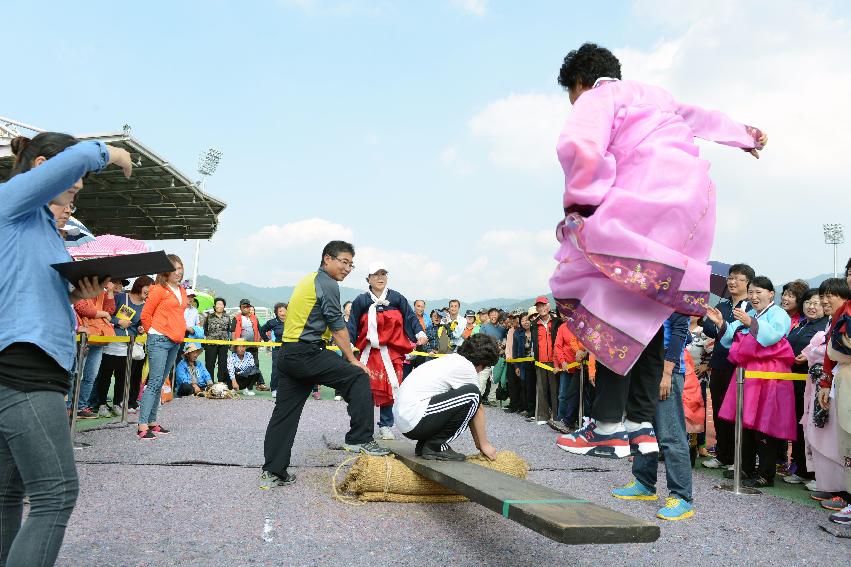 2013 용화축전 개막식 의 사진