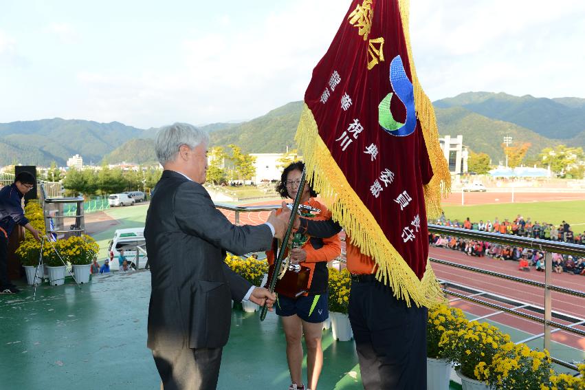 2013 용화축전 개막식 의 사진