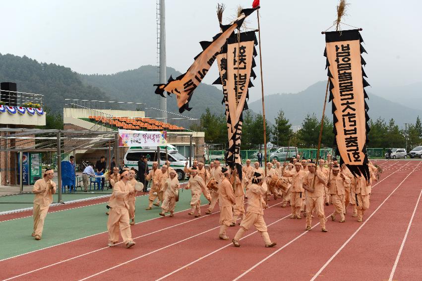 2013 용화축전 개막식 의 사진