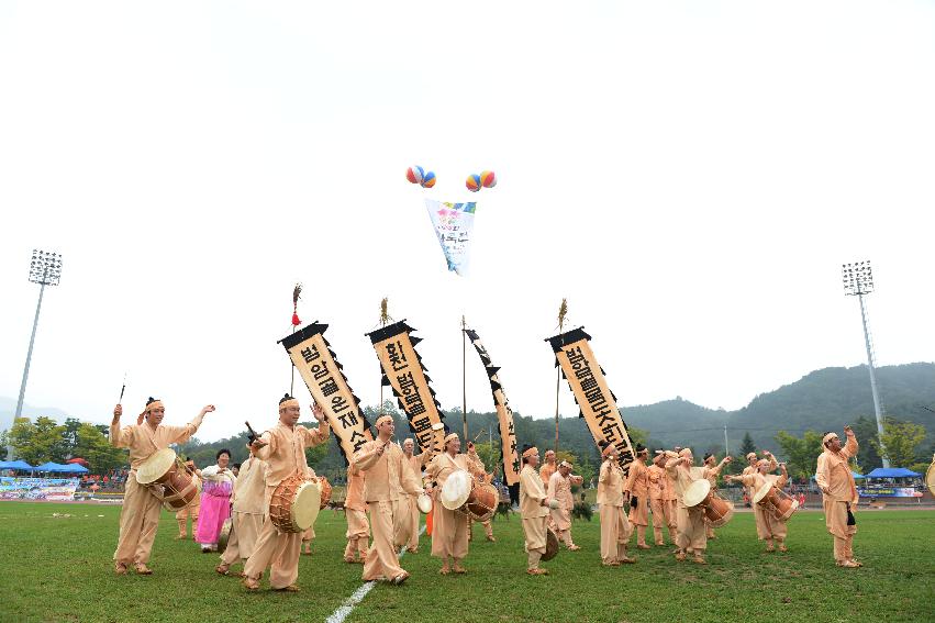 2013 용화축전 개막식 의 사진