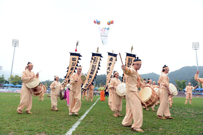 2013 용화축전 개막식 의 사진