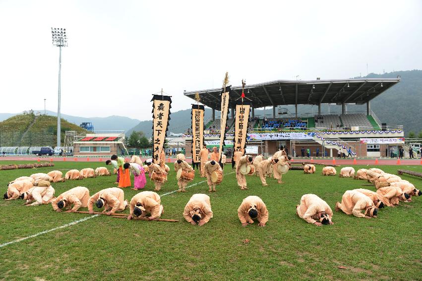 2013 용화축전 개막식 의 사진