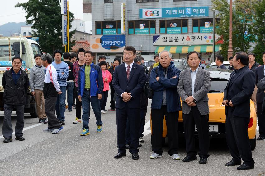 2013 한국민속예술축전 참가 출정식 의 사진