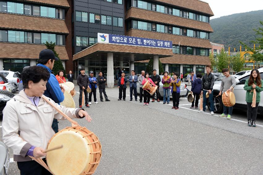 2013 한국민속예술축전 참가 출정식 의 사진